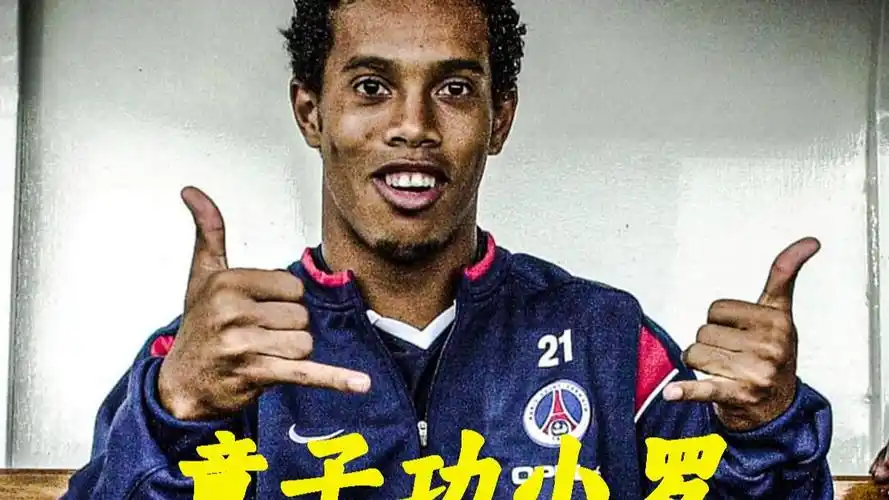 篮动作轻松